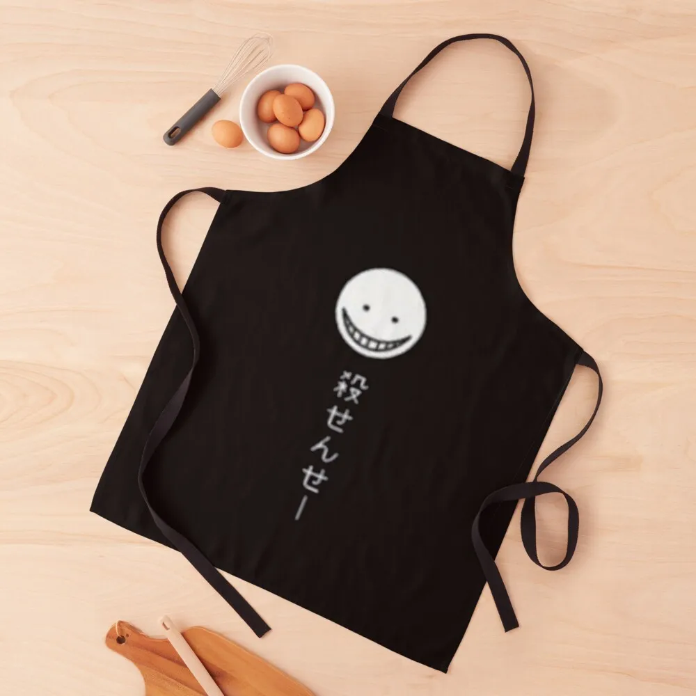 

Assassination Classroom Japan Apron Teacher Woman Kitchen manicurist Apron