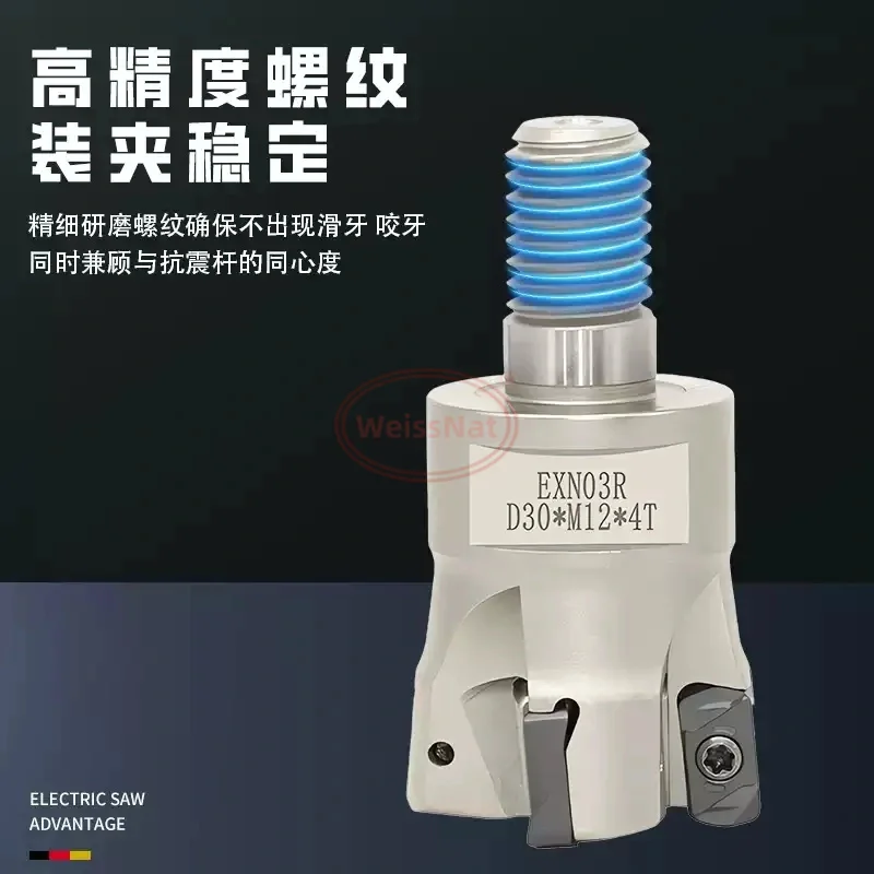 

EXN03 головка с внутренним холодным замком, головка с сейсмической резьбой для LNMU