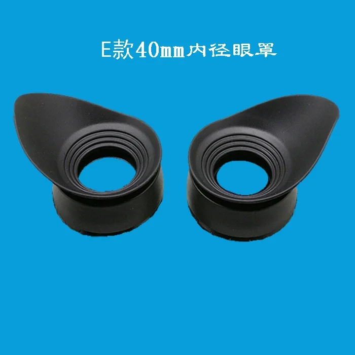 2 pcs 40mm Inner Diameter Bioncular Microscope Eyepiece Rubber Eye Guard Cups for 39-42MM Telescope Stereo Biological Microscope