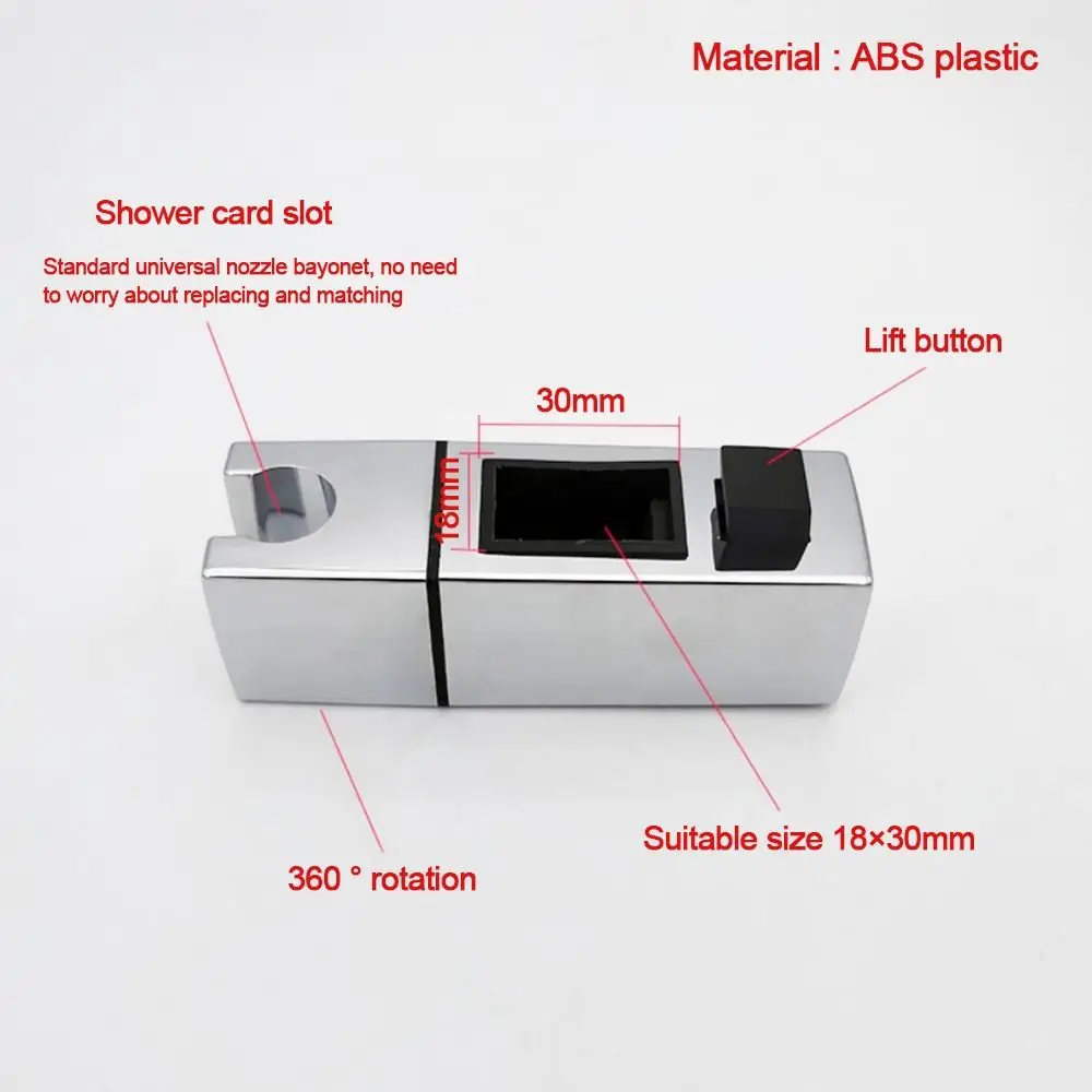 Square Pipe Shower Head Holder Adjustable Rotatable Bathroom Slide Bar Shelf Replacement Sprayer Fixed Base