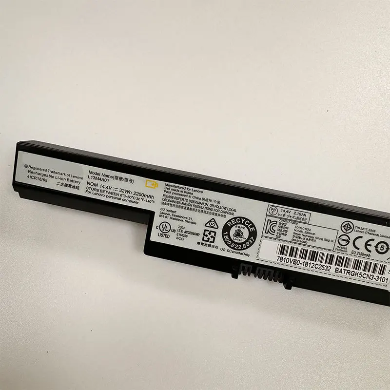 L13M4A01 2200mAh High Quality Laptop Battery Compatible with Lenovo Zhaoyang B40 B50 N40 E40 E41 N50-30-45