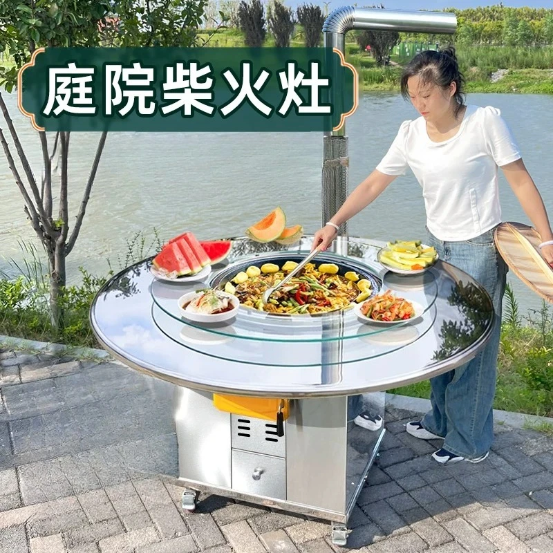 Household firewood chicken large iron pot stew stove table removable pot