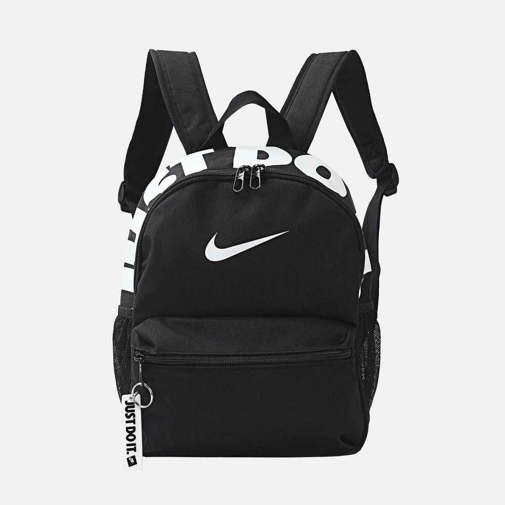 nike-zaino-sportivo-e-per-il-tempo-libero-jdi-mini-bkpk-20-v2-per-bambini-iv4315-010