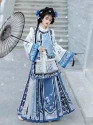Ethnic Flavor Late Qing Women's Hanfu Warm Autumn Winter Traditional Costume Ancient Festive Princess Cosplay New Year Clothing