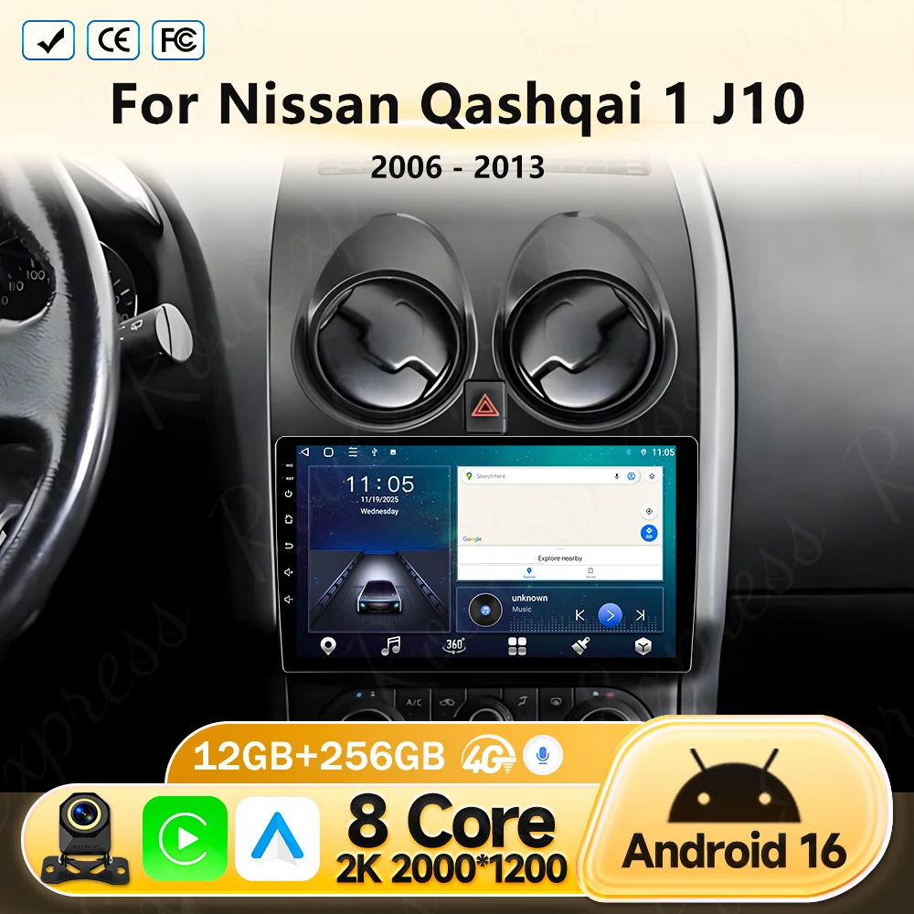 

Автомагнитола Android 16 для Nissan Qashqai 1 J10 2006-2013, мультимедийный плеер, GPS-навигация, DVD, высокопроизводительный процессор 5G