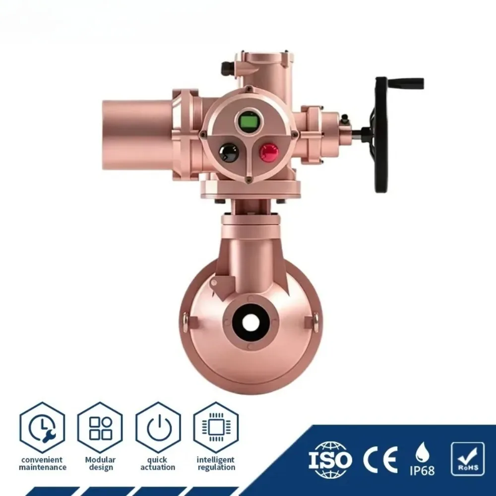 Electric bevel gear actuator, multi-turn electric actuator 600Nm signal 4-20mA DC for power plants