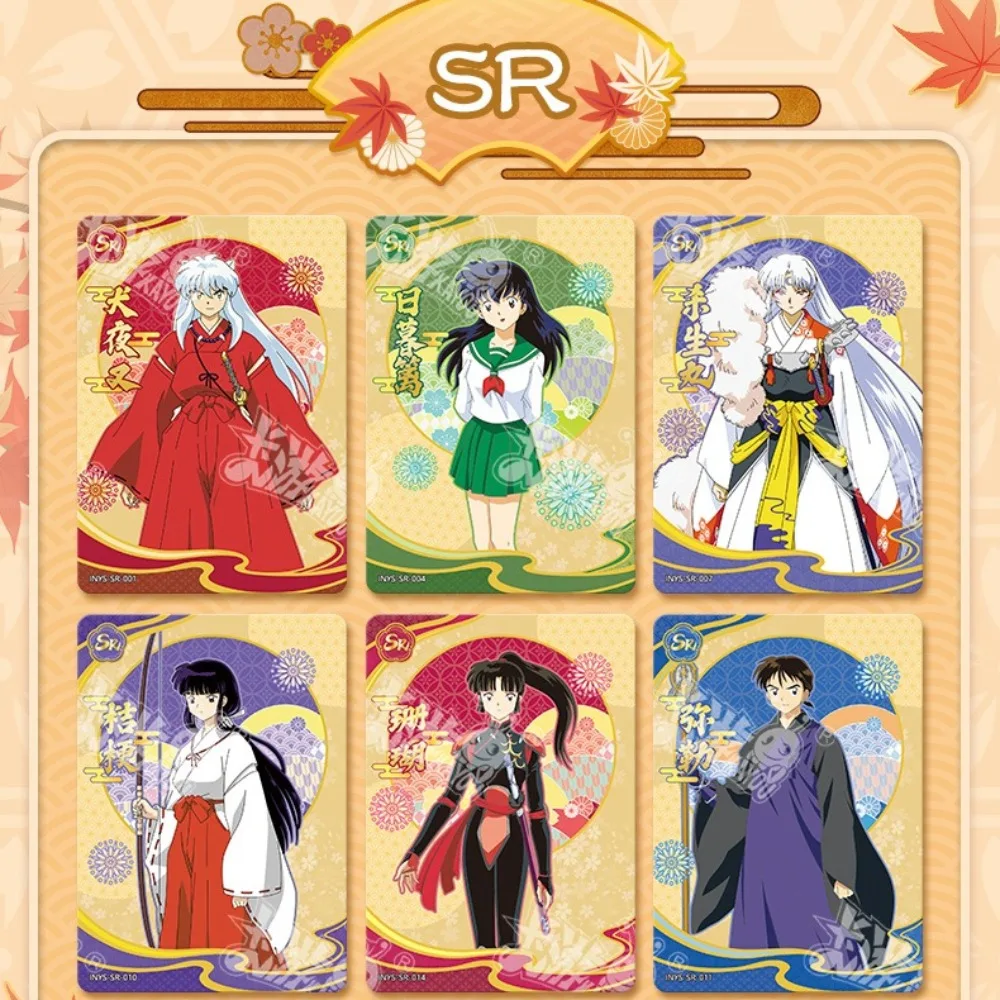 حقيقية KAYOU إينوياشا الروح اليشم رحلة سلسلة جمع بطاقة الكلاسيكية أنيمي الهزلي نمط سحابة حزمة بطاقات اللعب هدايا عيد الميلاد #6