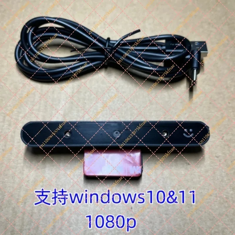 1080p for Windows Hello Face ID Camera | USB Plug-and-Play Facial Recognition for Win 10 & 11 PC/Laptop