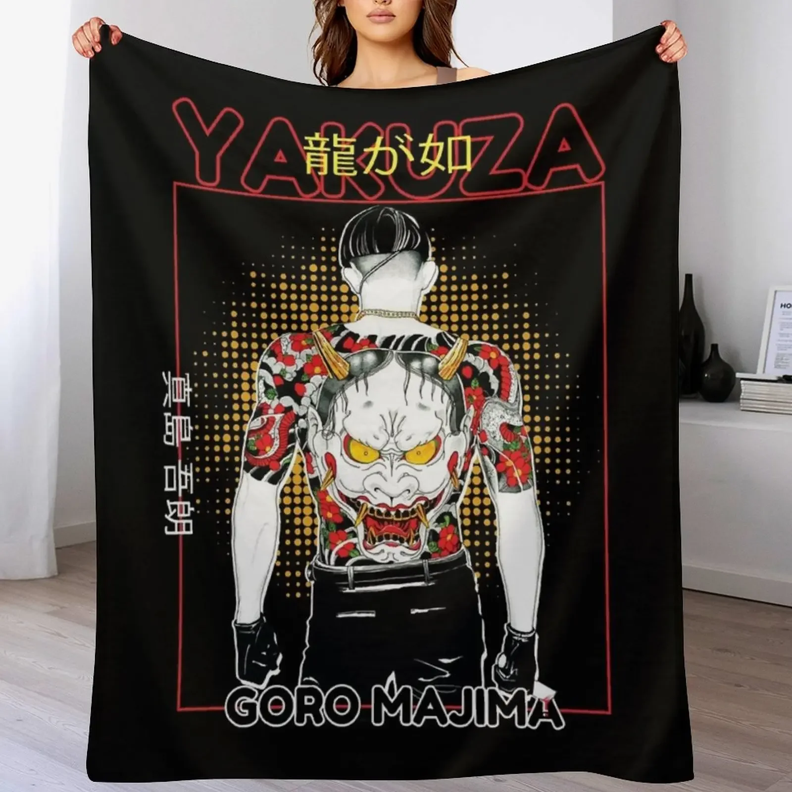 Goro Majima Yakuza Premium T-Shirt Throw Blanket Fashion Sofas Heavy Sofas Blankets