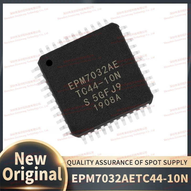 5Pcs-10Pcs New Original EPM7032AETC44-10N EPM7032AETC44 QFP44 Complex Programmable Logic Device Chipset