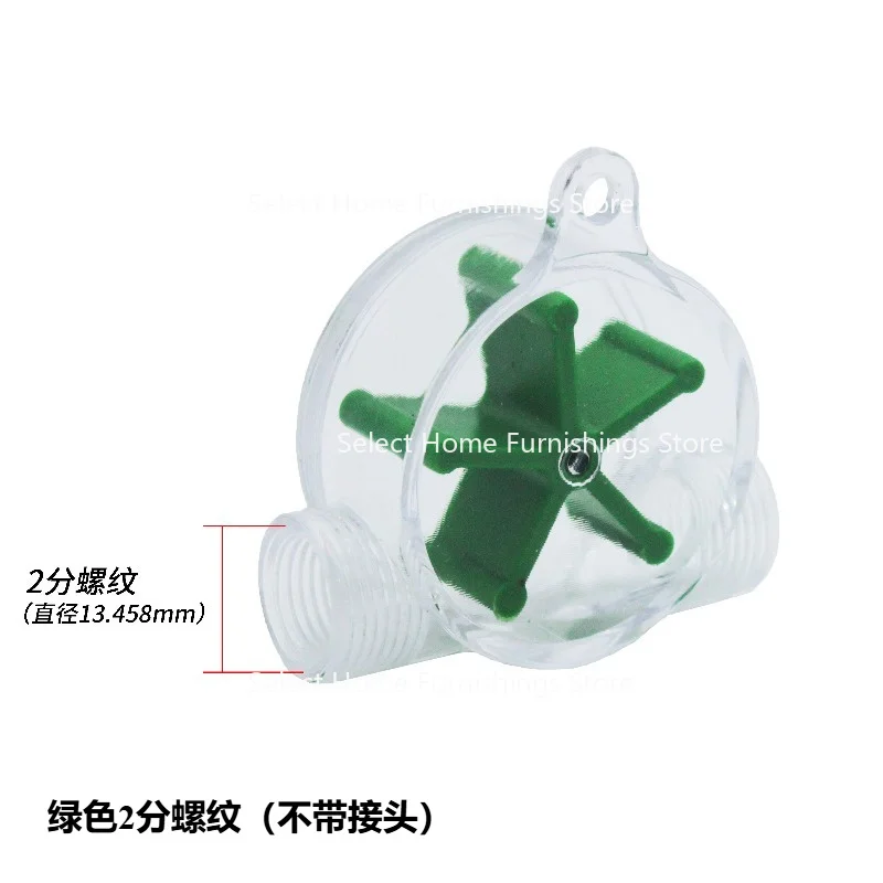 Suitable for Engraving Machine Water-cooled Spindle Motor Observer, Water Flow Indicator, Anti-boiling Pump Water Flow Observer