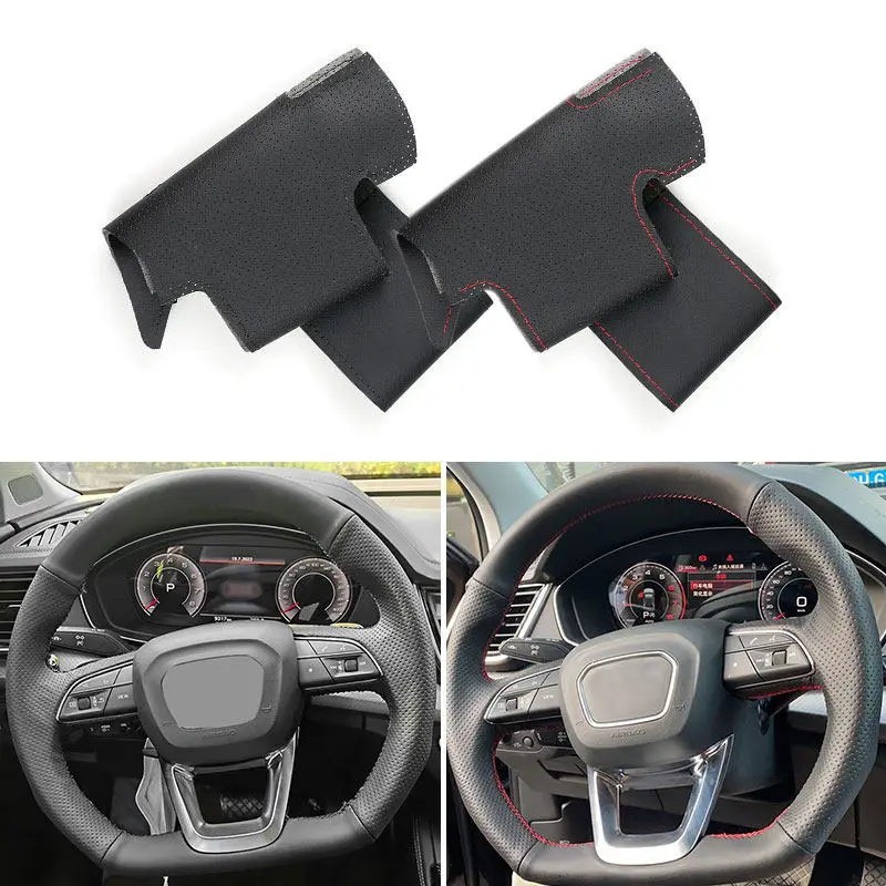 For Audi (D Shape) … - image