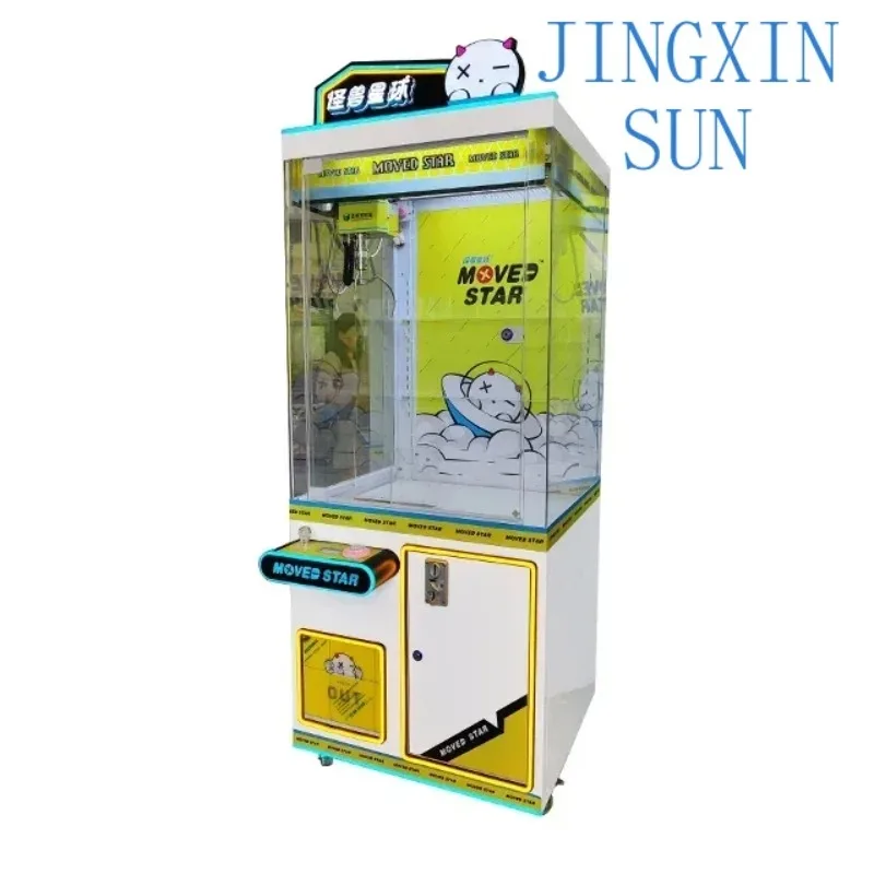 Coin Operated Games Claw Crane Machine Arcade Game Toy Crane Machine with Cash Acceptor