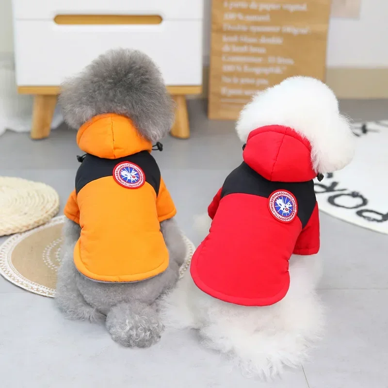 

Pet Dog Clothes Autumn and Winter Cotton Polar Fleece Lining for Small Medium Dog Pet Puppy Sportswear Jacket Chihuahua Outfits