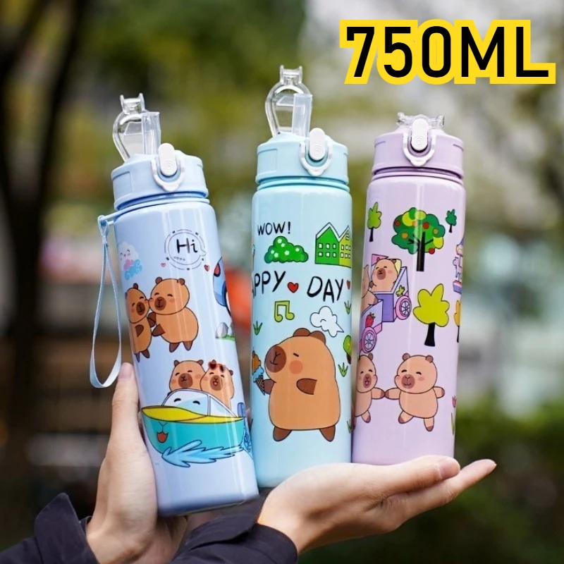 

1/2/4 шт. Милая бутылка для воды с капибарой и соломинкой, мультяшный дизайн, с веревкой, для детей, студентов, школы, портативный стакан для питья