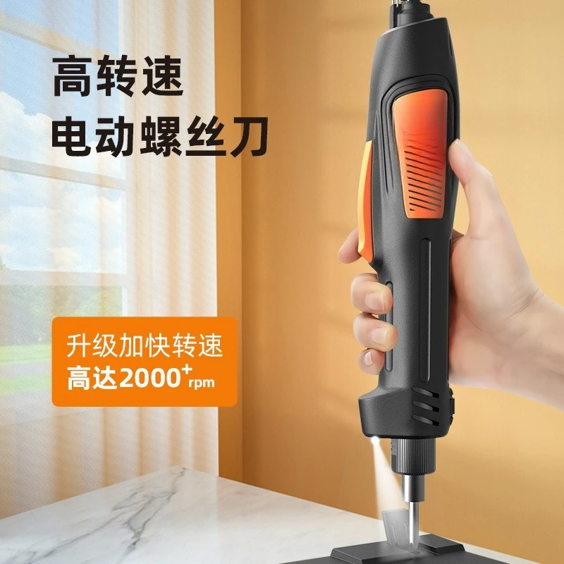 Industrial High Torque Electric Screwdriver 801 802, 2000RPM High Speed Electric Screw Driver