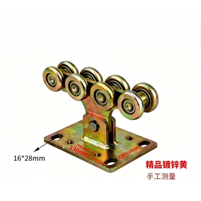 Cantilever Sliding Door Hardware Kit, 1Pc Heavy‑Duty Accessory Set For Sliding Door Installation