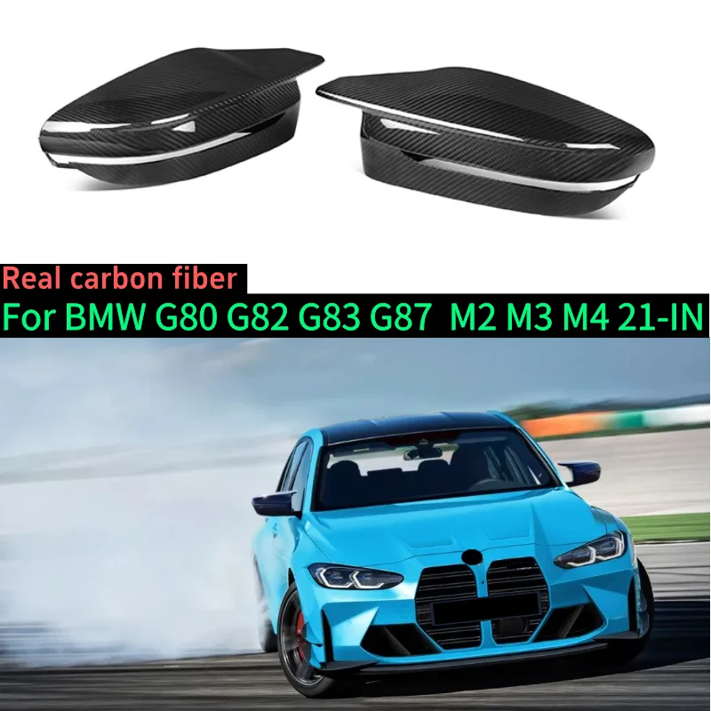 อะไหล่ตกแต่งภายนอกคาร์บอนไฟเบอร์แห้ง สำหรับ BMW G80 G82 G80 G87 ฝาครอบกระจกมองหลัง ชิ้นส่วนตกแต่ง