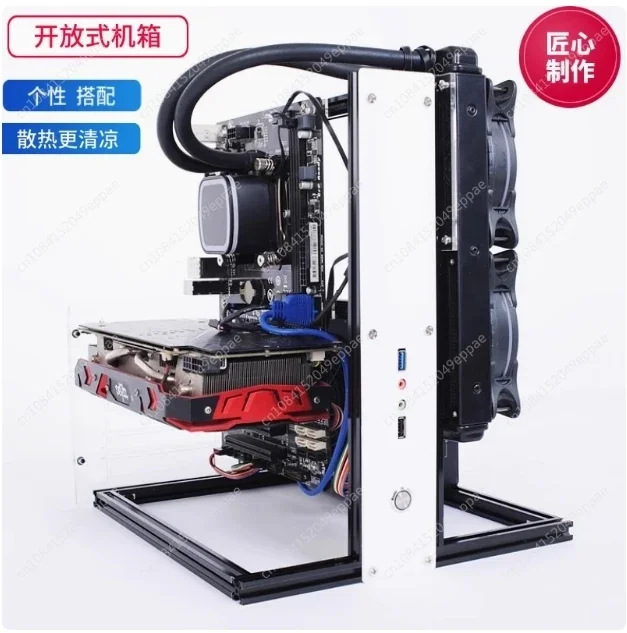 Water-cooling Aluminum Test Bench for ITX MATX ATX Computer Open Frame Air Case HTPC PC Games GPU DIY Kits