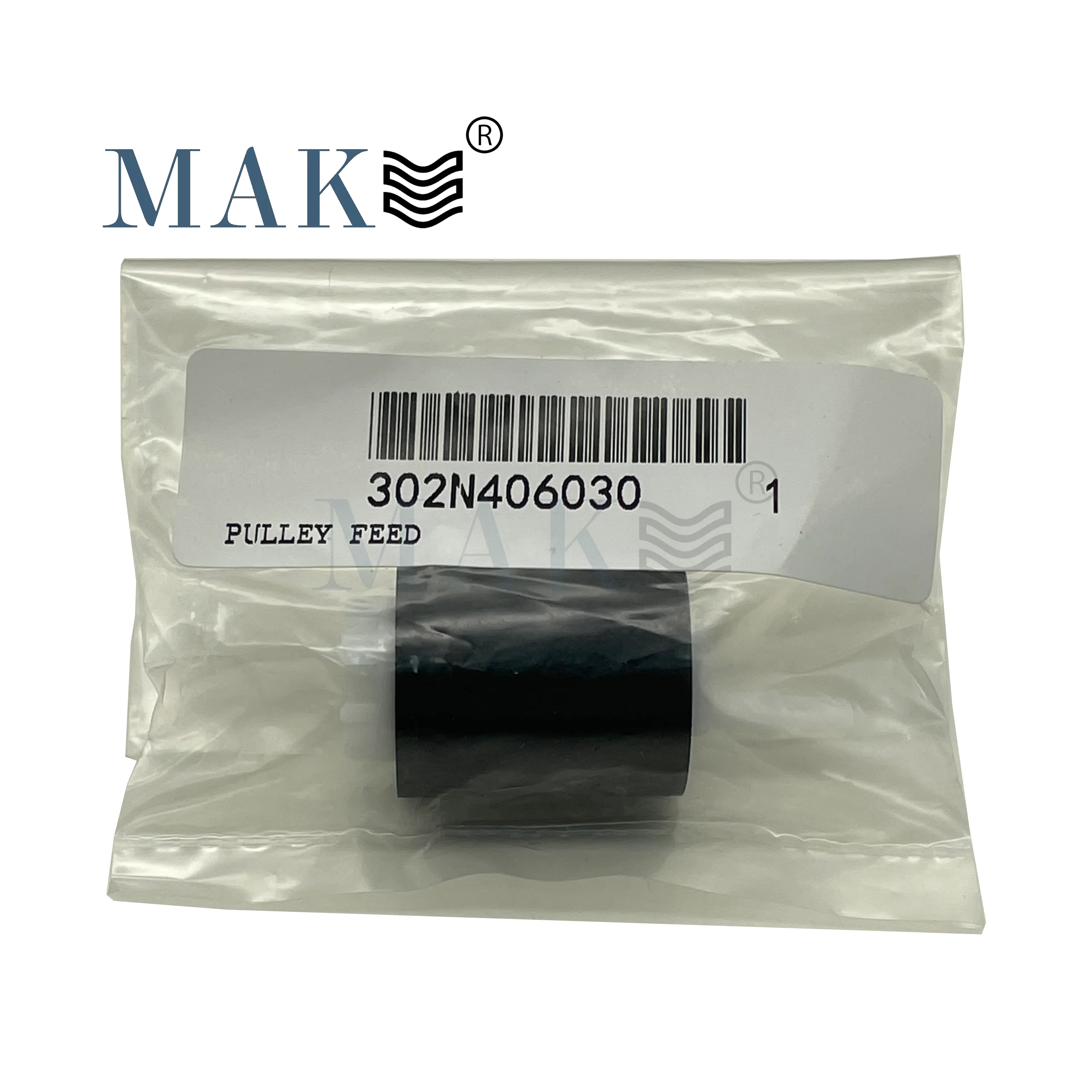 2set Original Paper Pickup Roller for Kyocera tk 4501i 5501i 6501i 8001i 7002i 8002i 7052ci 8052ci 4551ci 5551ci 6551ci 7551ci