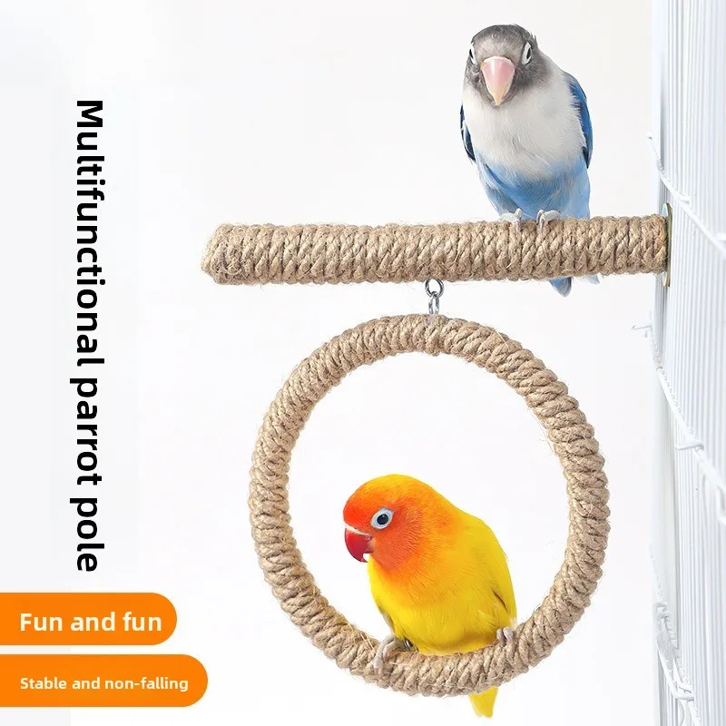 

Parrot Station Pole Stand Bird Station Pole Station Swing Xuanfeng Peony Tiger Skin Bird Cage Landscaping Pet Toys