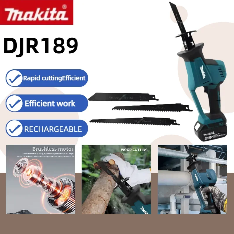 ماكيتا DJR189 منشار كهربائي ترددي لاسلكي منشار محمول أداة قطع الخشب بدون فرش قابلة للشحن منشار قطع الخشب المعدني
