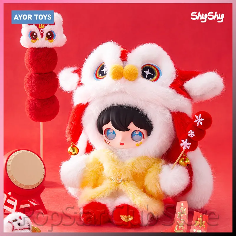 AYOR TOYS X ShyShy Lion Dance Spring Festival Vinyl Plush Doll New Year Hang Card Gift For Doll Collectors And New Year Gifting