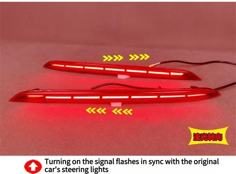 For Buick Envision Plus 2026 Car Rear Bumper Light Reflector Upgrade LED Driving Brake Warning Light Pilot Light Car Accessories detail image 7