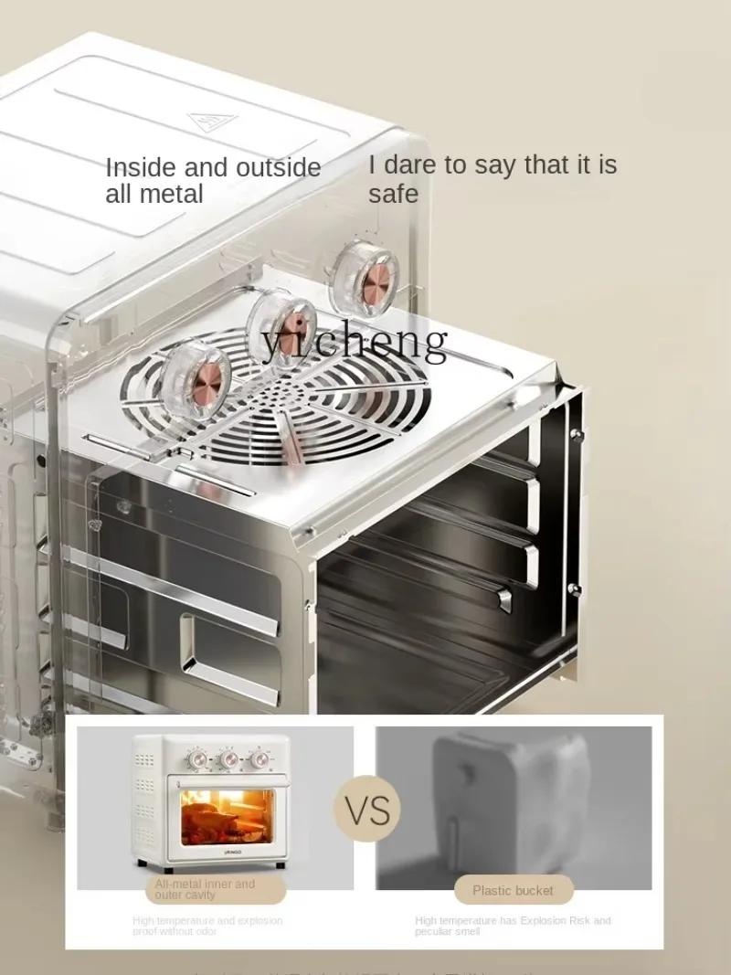 C19 Air Fryer New Homehold Visual Large Capacity Multi-Function Intelligent Oven All-in-One Machine Deep Frying Pan