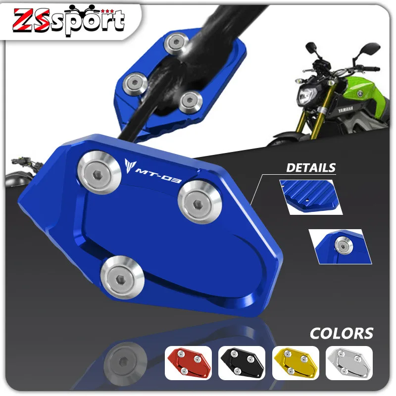 

Motorcycle CNC Kickstand Side Stand Extension Pad Enlarger Support Plate For YAMAHA MT-03 MT03 2015-2021 2022 2023 mt03