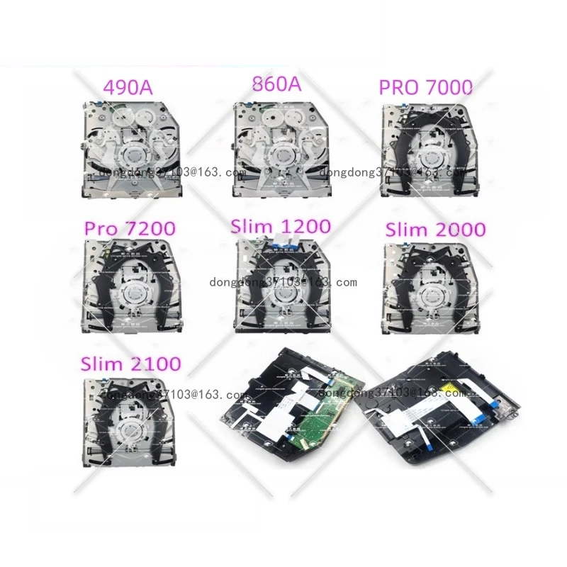مناسبة لقراءة محرك الأقراص المضيفة PS4، آلة سميكة رفيعة سليم برو 1200 490A 860A عين واحدة، مجهر