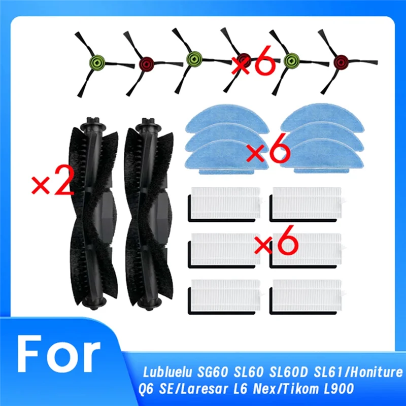 

ABGH-20 шт. для Lubluelu SG60 SL60 SL60D SL61/Honiture Q6 SE/Tikom L900, запасные части для подметального робота-пылесоса