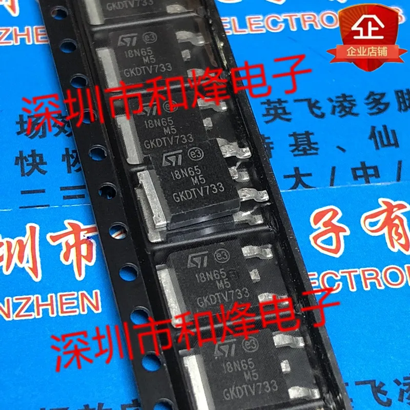Free shipping   18N65M5 STD18N65M5  TO-252 650V 15A      10PCS