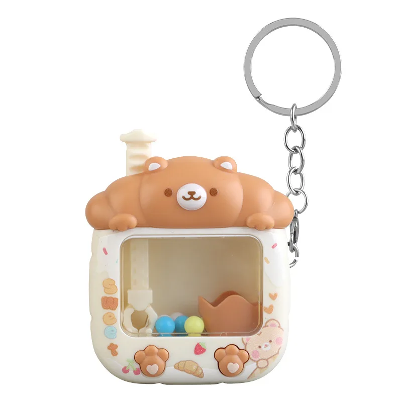 التصميم الإبداعي اصطياد الكرة آلة Funcatching الكرة آلة المفاتيح المنزل الصغير كرين آلة ظهره قلادة ألعاب أطفال