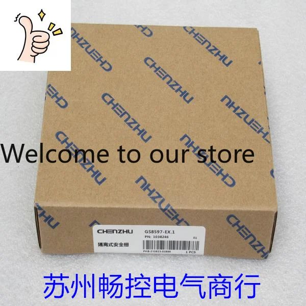 * Same Day Delivery * New GS8597-EX.1 Isolated Safety Barrier GS8597-EX.1 In Stock