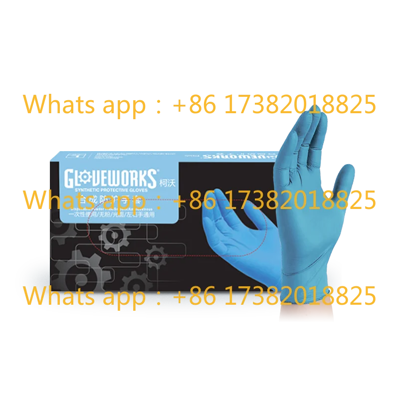 Disposable synthetic gloves, nitrile latex food grade thickened powder-free catering kitchen gloves