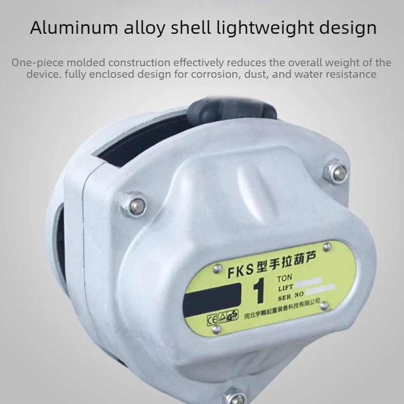 1T 2T 3T Aluminum Alloy Triangle Hand Pull Chain Hoist Small Manual Lifting Crane Industrial Manual Hoisting Equipment