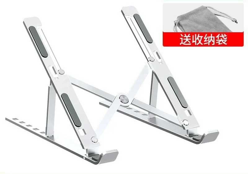 Aluminum Alloy Laptop Holder Non-slip Holder adjustable portable laptop table stand for Notebook Computer Bracket Lifting Bureau