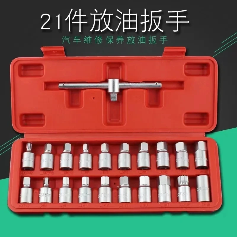 

21PCS Oil Drain Pipe Plug Socket Set Oil Pan Screw Sleeve Wrench 3/8-Inch drive Sliding T-bar Removal Kit