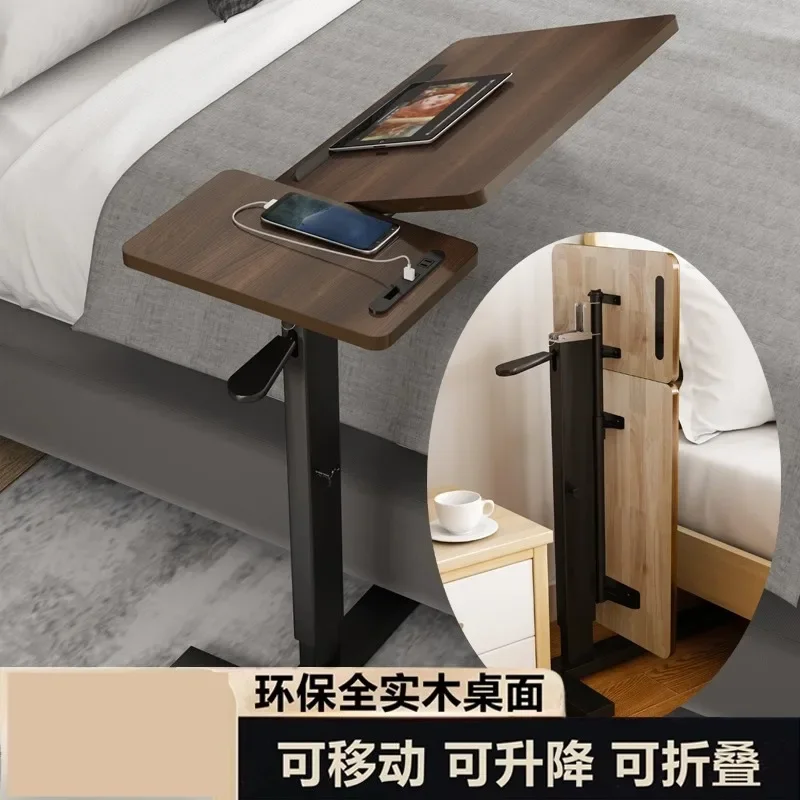 Solid wood bed, side table, bed desk, removable laptop, computer table can be lifted and lowered