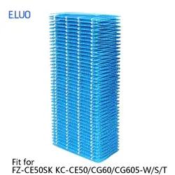 Replacement Humidifier Filter Nonwoven Spunlace Fabric For FZ-CE50SK KC-CE50/CG60/CG605-W/S/T
