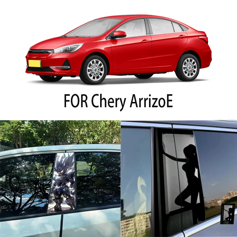 

Door Window Decoration Trims Pillar Posts Stickers Auto Styling For Chery Arrizo E Car accessories