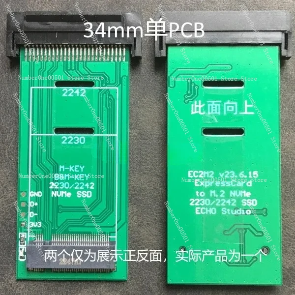 1 шт. карта расширения ExpressCard to SSD NVMe жесткий диск M.2 2230 2242 SSD X230 ноутбук 1 шт. карта расширения ExpressCard to SSD NVMe жесткий диск M.2 2230 2242 SSD X230 ноутбук