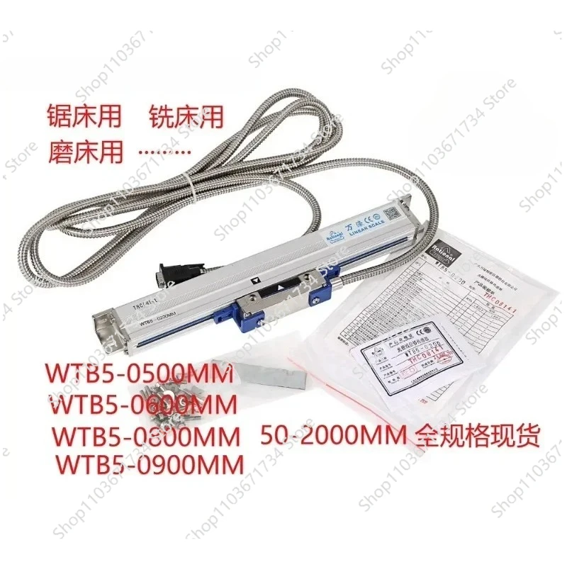 

Wanhao Grating Ruler WTB5-0600 0900 0800 0500 0400 Mm Sawing Machine Electronic Ruler WTA1