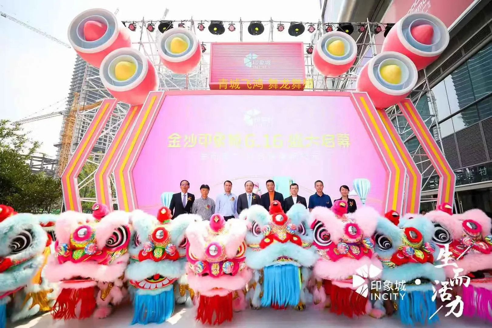 

Blue Lion Dance Costume Equipment Lion Dance Head Double Adult Mascot Costume Southern Lion Dancing Clothing Furry Suits