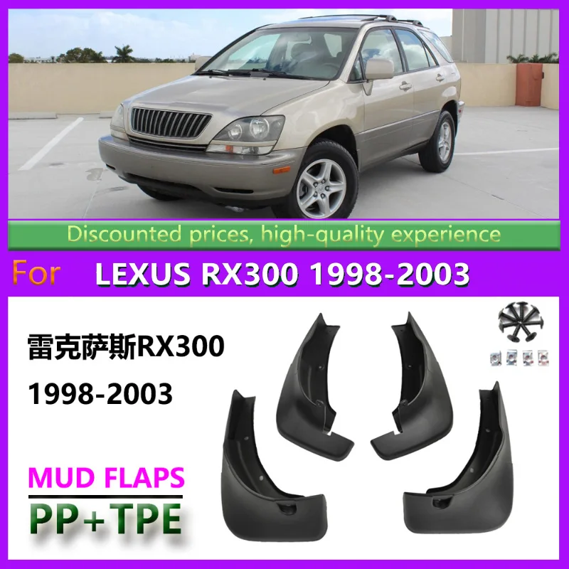 

Suitable for 1998-2003 Lexus RX300 Fender Lexus RX Car Fender Leather Accessories