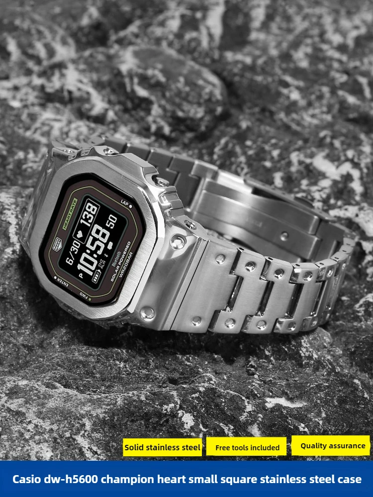 Suitable for Casio Small Square DW-H5600 Champion Heart Modified Accessories Silver Black Metal Stainless Steel Strap Case