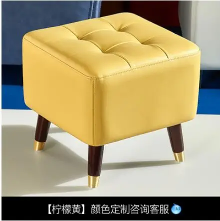 

small yellow PU wooden PU stool square leather stool