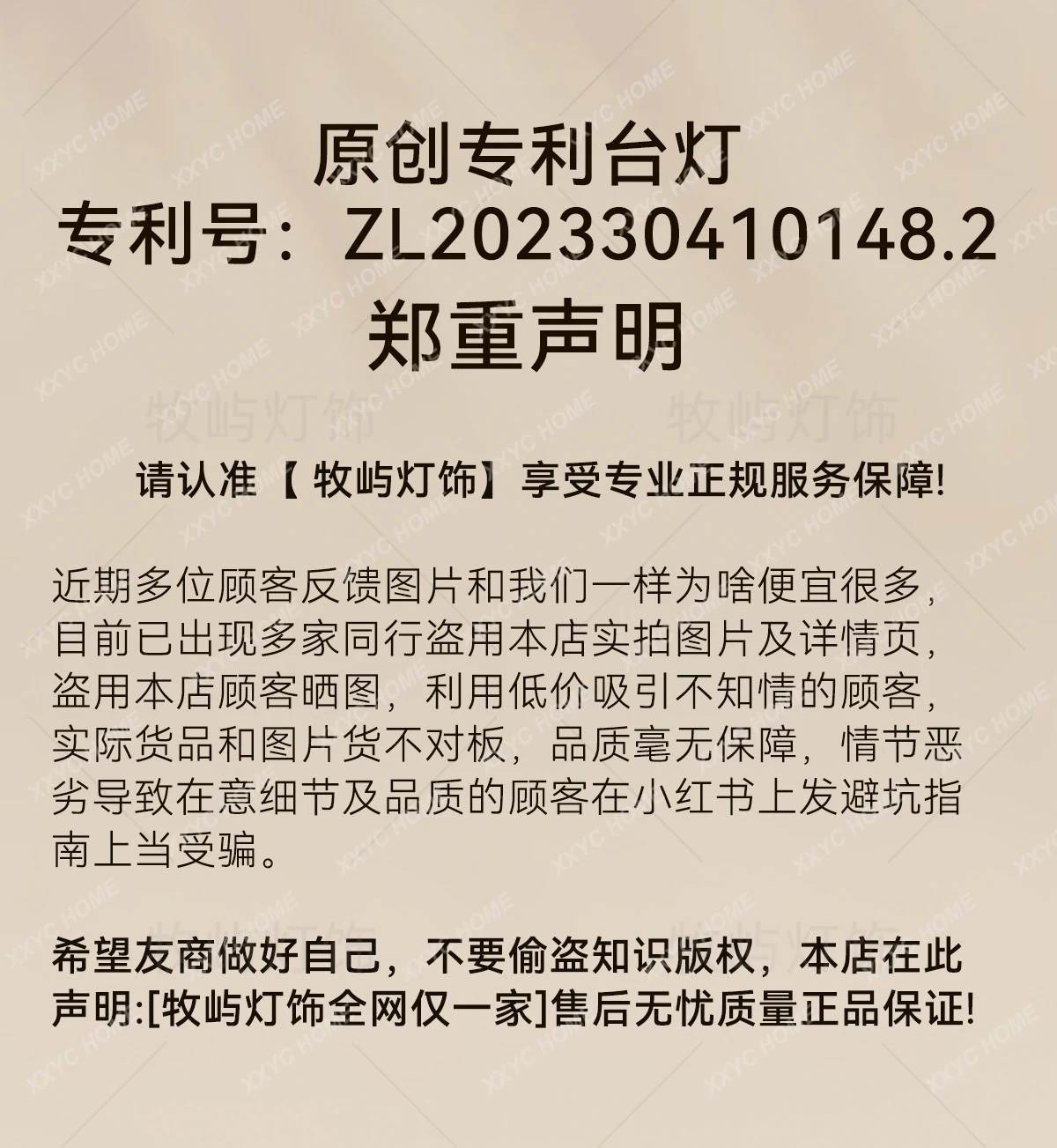 Original method. Retro medieval style bedroom bedside table lamp study creative personality. Homestay overseas lamp