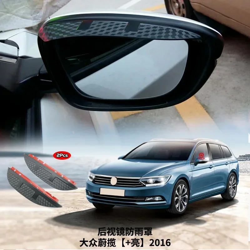 

For VOLKSWAGEN Variant Rear view mirror rain shield,Rear view mirror for rain protection